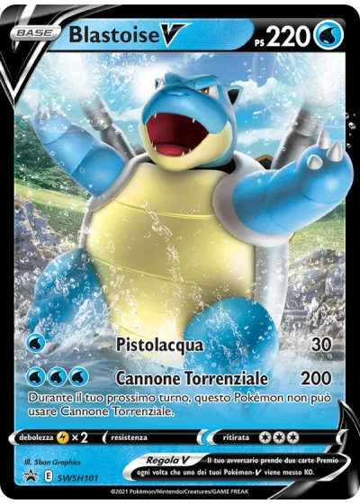 Blastoise V
