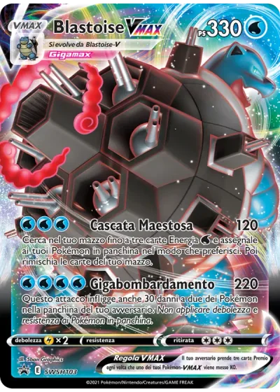 Blastoise VMAX