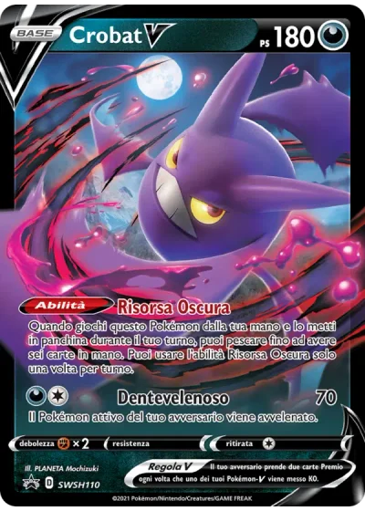 Crobat V