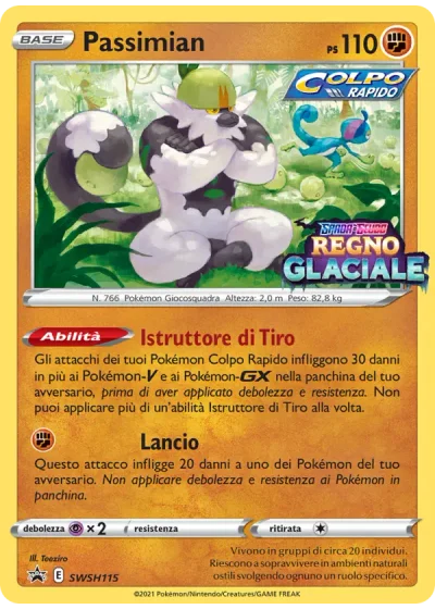 Passimian