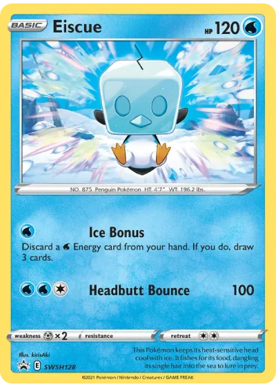 Eiscue