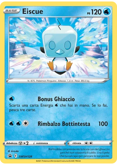 Eiscue