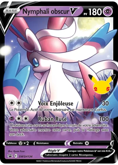 Nymphali obscur V