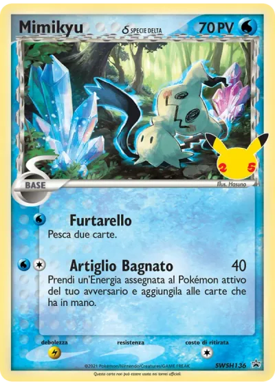 Mimikyu