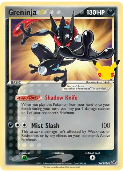 Greninja Gold Star