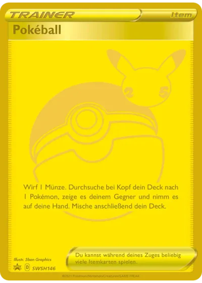 Pokéball