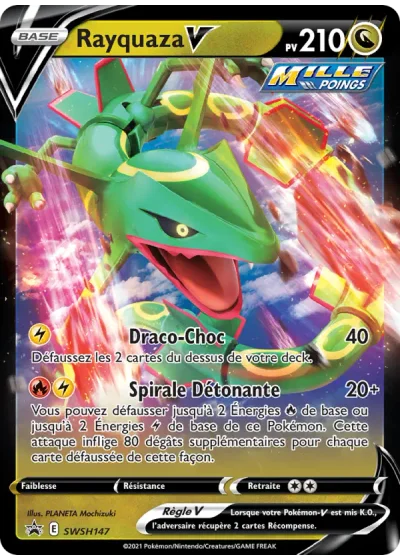 Rayquaza V