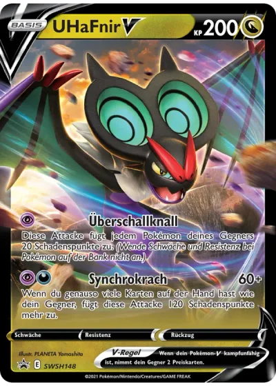 UHaFnir V