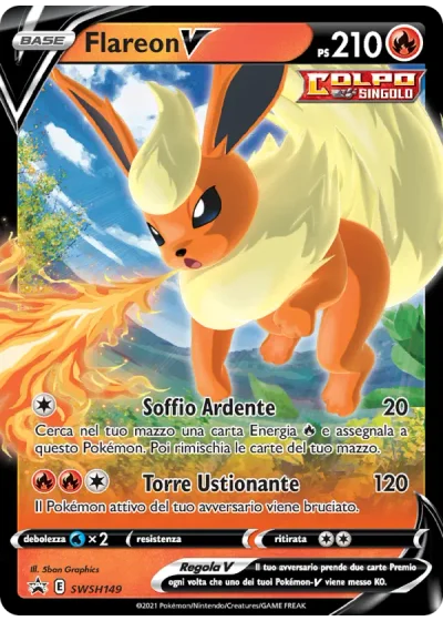 Flareon V