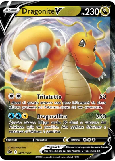 Dragonite V