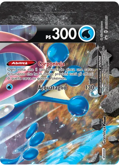 Greninja V UNIONE