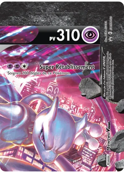 Mewtwo V UNION