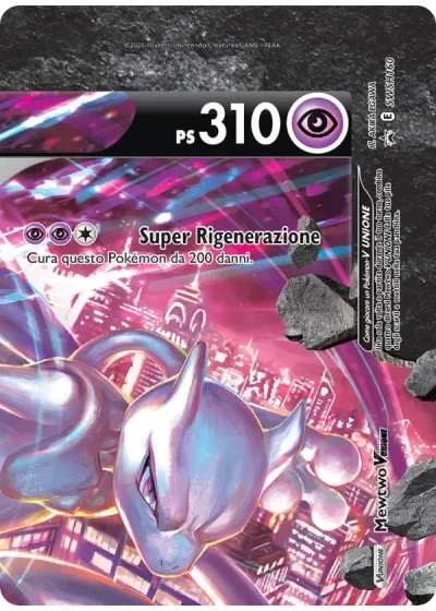 Mewtwo V UNIONE