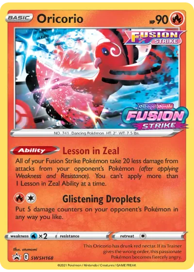 Oricorio