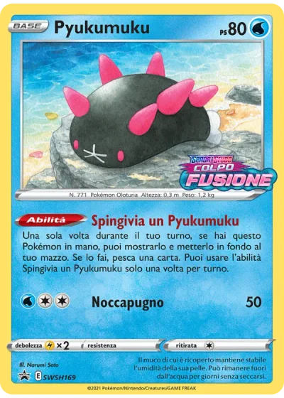 Pyukumuku