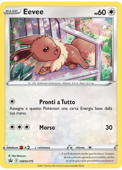 Eevee