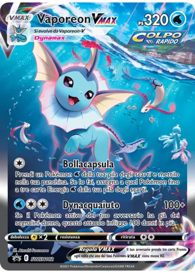 Vaporeon VMAX