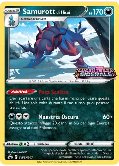 Samurott di Hisui