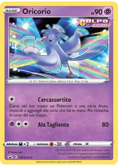 Oricorio