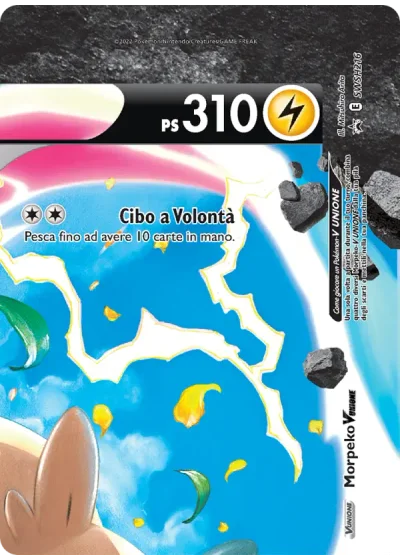 Morpeko V UNIONE