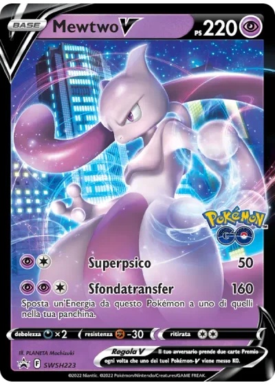 Mewtwo V