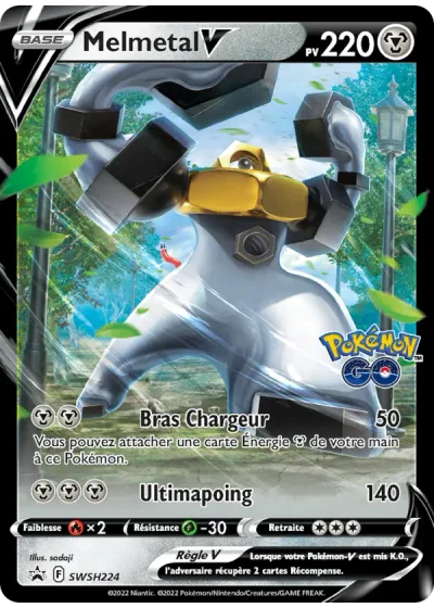 Melmetal V