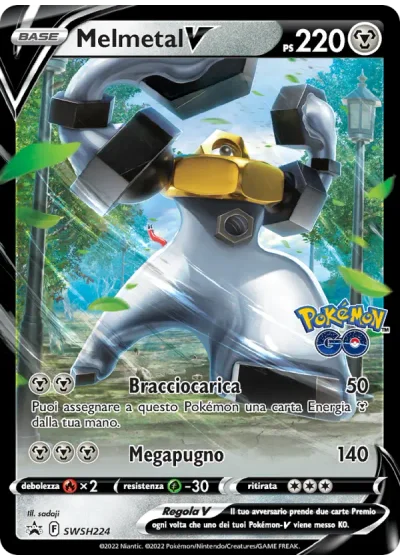 Melmetal V
