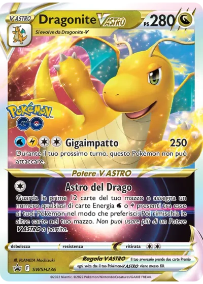 Dragonite V ASTRO