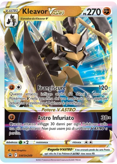 Kleavor V ASTRO