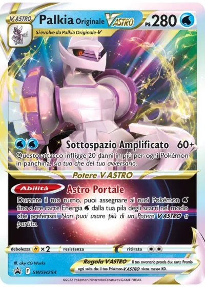 Palkia Originale V ASTRO