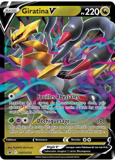 Giratina V