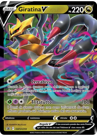 Giratina V