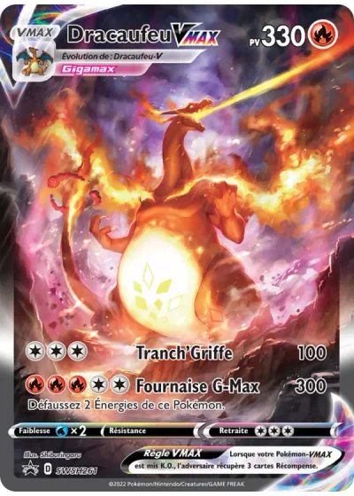 Dracaufeu VMAX