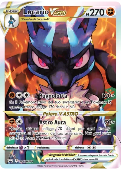 Lucario V ASTRO