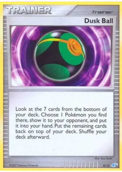 Dusk Ball