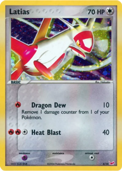 Latias