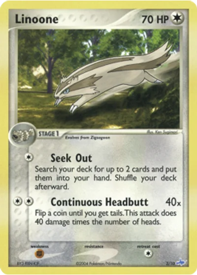 Linoone