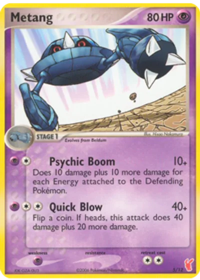 Metang