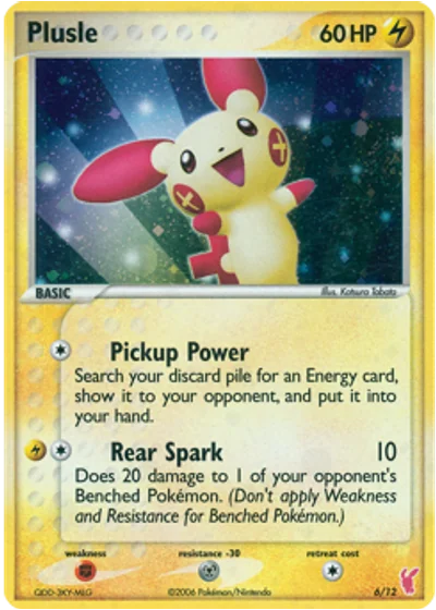 Plusle