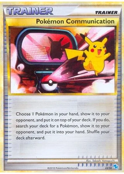 Pokemon Communication