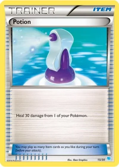Ducklett