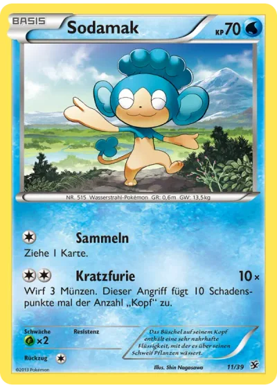 Sodamak