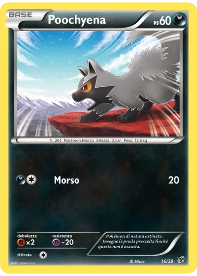Poochyena