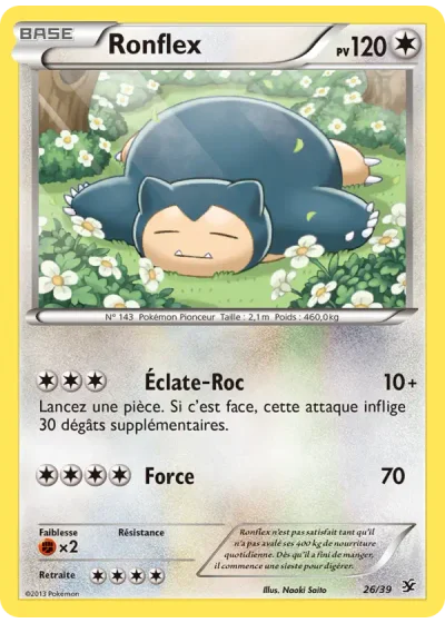 Ronflex
