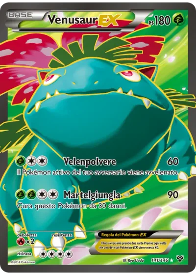 Venusaur EX