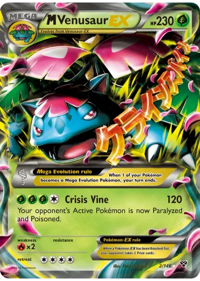 M Venusaur EX