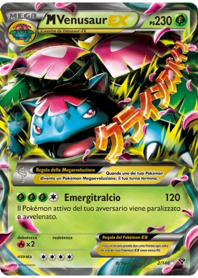 M Venusaur EX