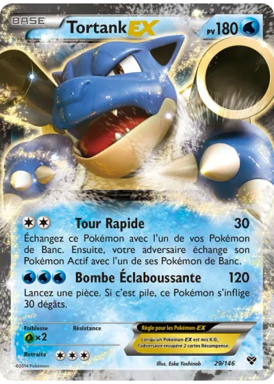 Tortank EX