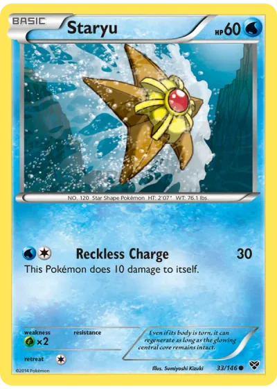 Staryu
