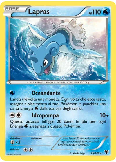 Lapras
